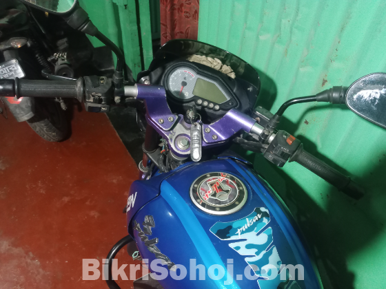 পালসার বাইক